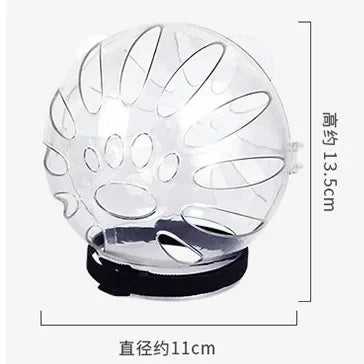 PurrfectGuard Cat Grooming Helmet
